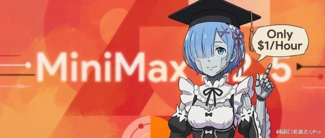 1美元时薪？这才是打工人的「梦中情模」