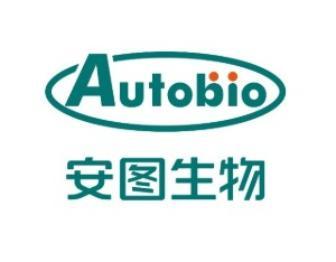 安图生物丙戊酸检测试剂盒获批上市