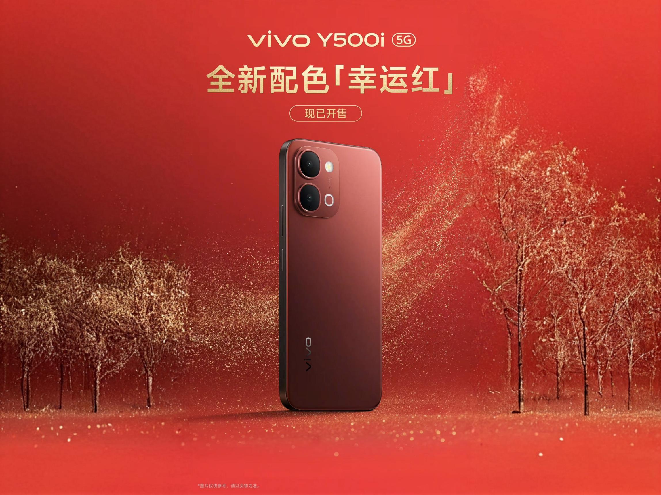 玩出花了！OV米耀们「砍掉」生肖LOGO，狂卷配件