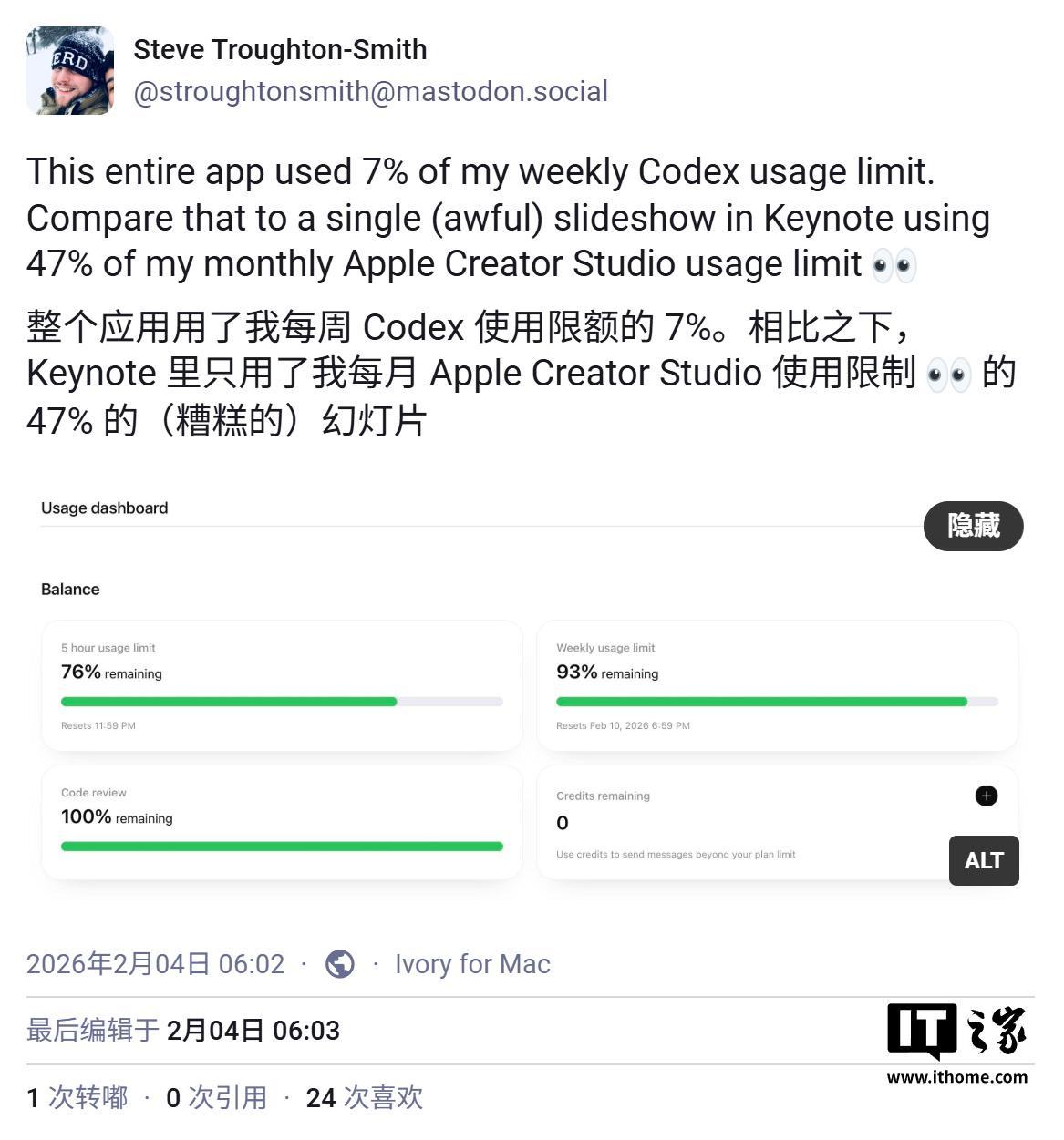 Apple Creator Studio用户反馈苹果AI额度触顶过快