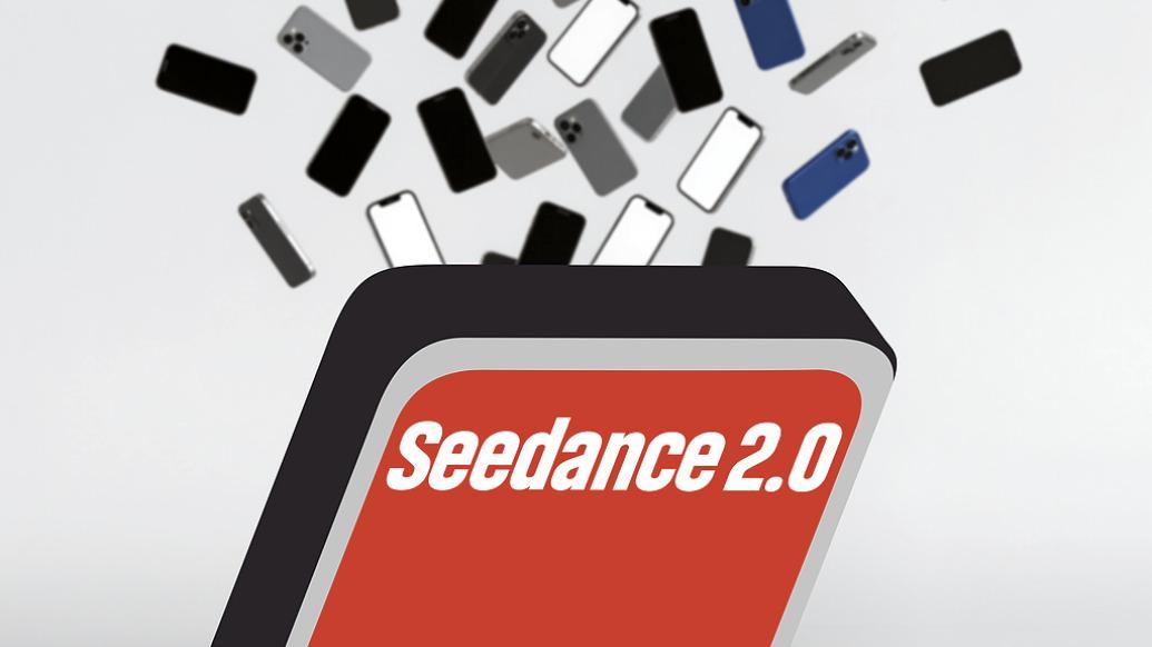 又一个“DeepSeek时刻” ?Seedance对AI视频产业意味着什么?