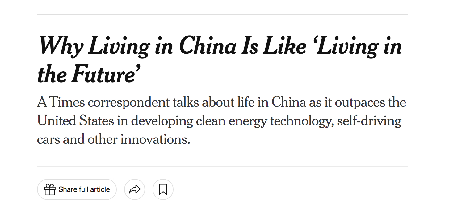 外媒观察：中国清洁能源与前沿技术领跑全球 生活场景尽显未来感