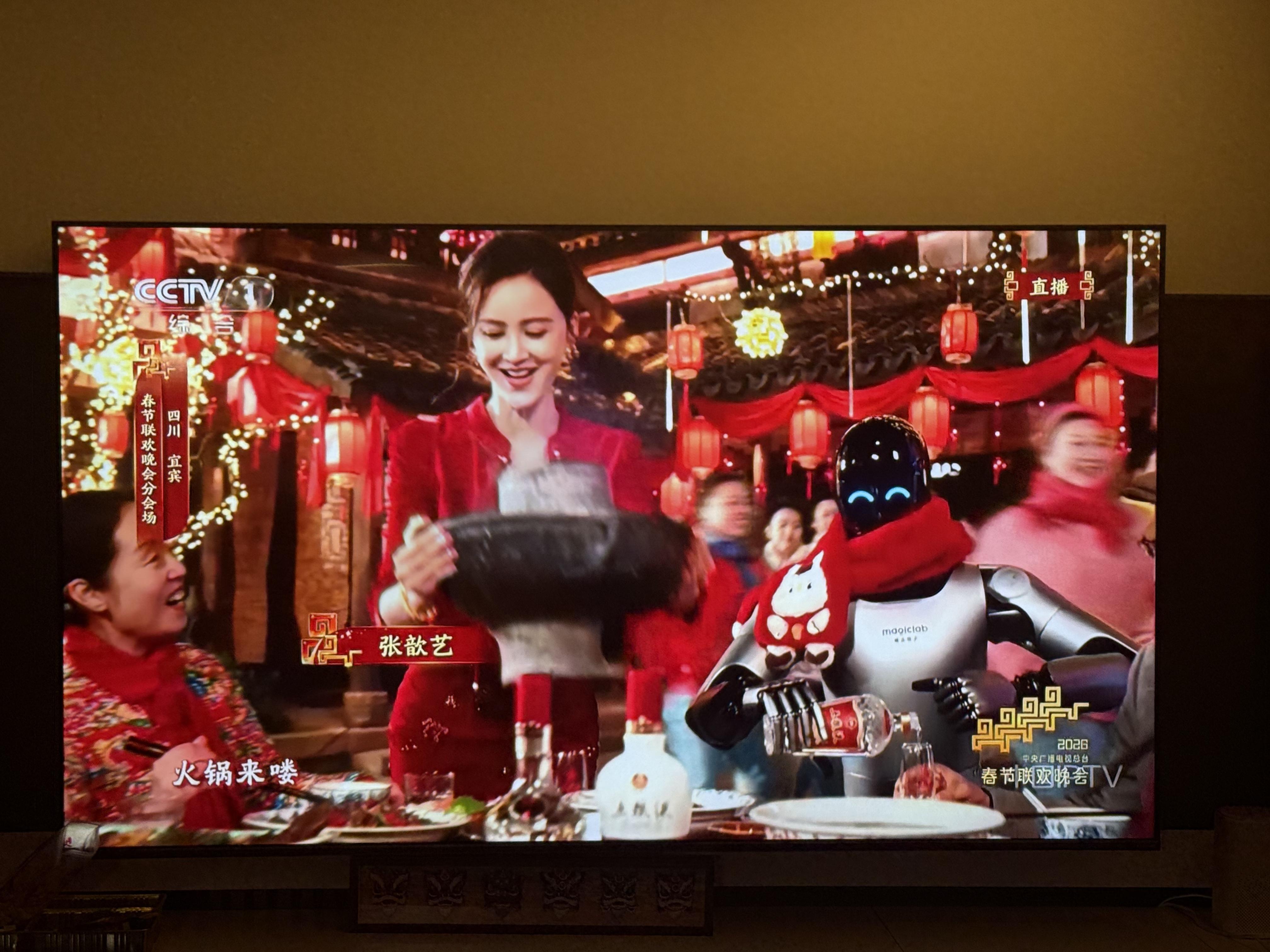 春晚之后，宜宾的“AI野心”藏不住了？