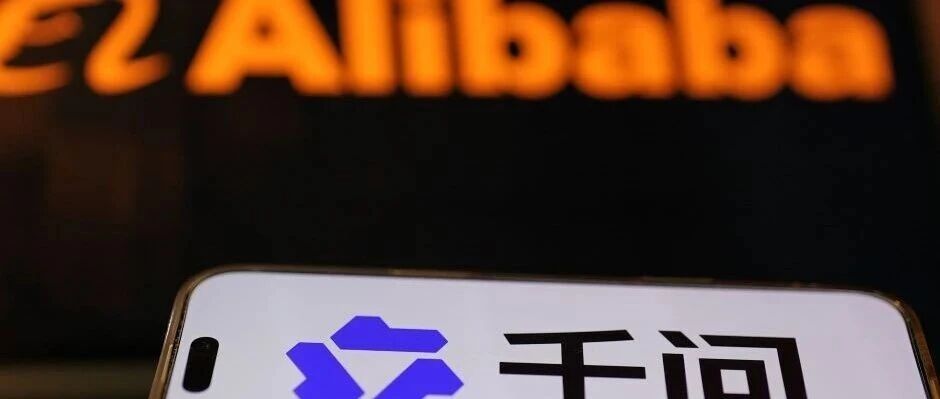 打响新春攻势，阿里在布什么棋？