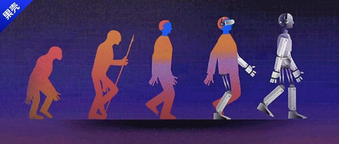 过去这一年,你被 AI 取代了么?