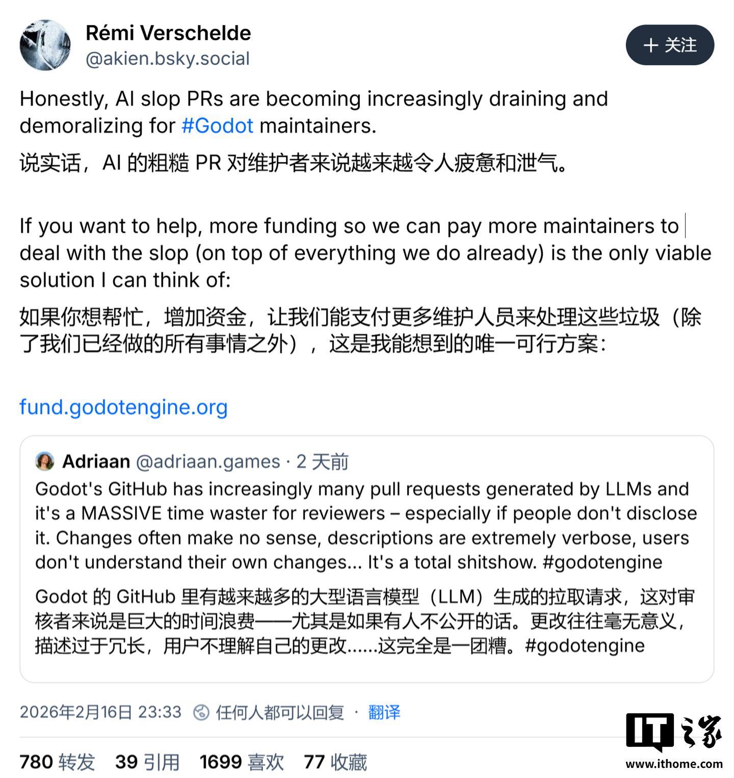 Godot团队痛斥AI垃圾代码：让其精疲力竭、士气低落