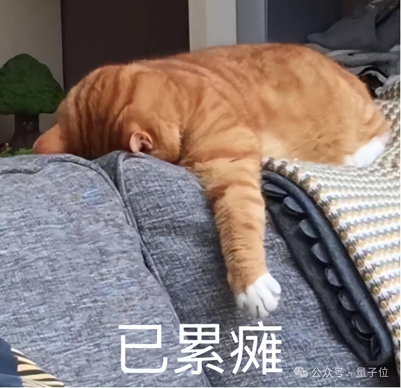 三个和尚没水喝!OpenAI星际之门搁浅,一年过去压根没动工