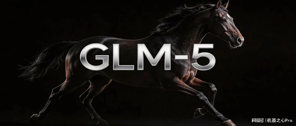 揭秘GLM-5技术底牌:「异步强化学习框架Slime」成终极杀招