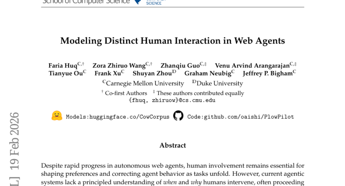 卡耐基梅隆大学AI团队破解人机协作密码:让AI懂得何时"请示汇报"