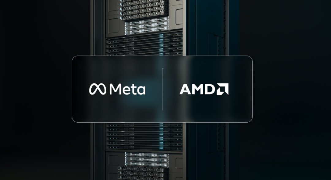 AMD拿下Meta千亿大单，苏姿丰：这是公司史上最具变革性的交易