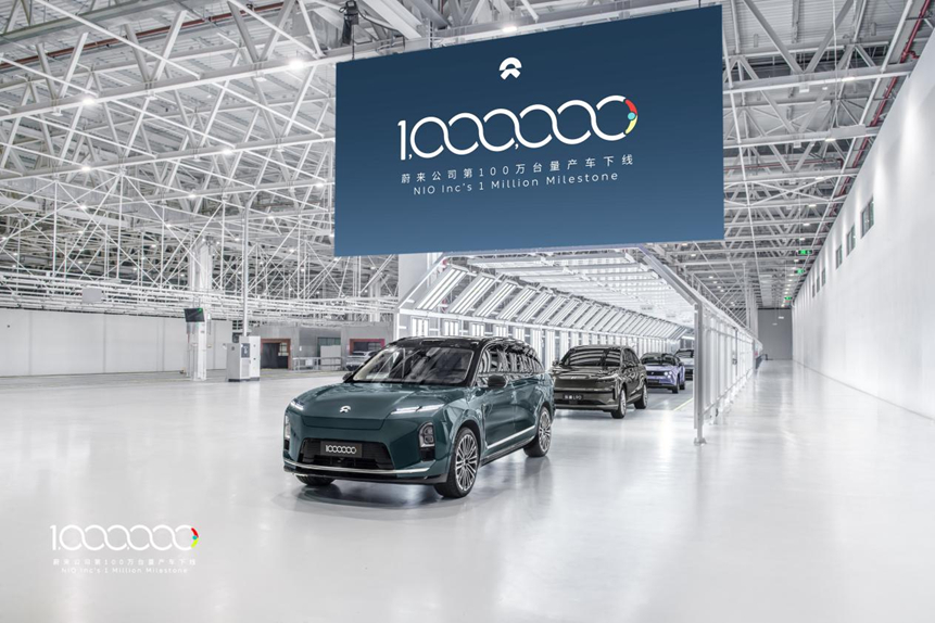 走出V型曲线，蔚来进入第三阶段