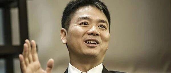 刘强东回应：我们家100多年都是船民