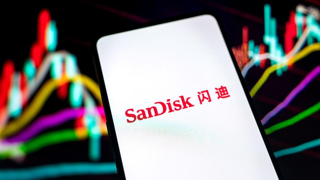 供应短缺只是海市蜃楼?香橼做空闪迪:英伟达有护城河,闪迪只卖普通商品