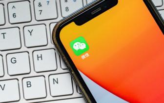 微信上线 “面对面收照片和文件” 功能, 直传无需加好友、不耗流量