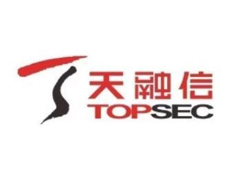 天融信:公司率先发布天问大模型并完成双备案