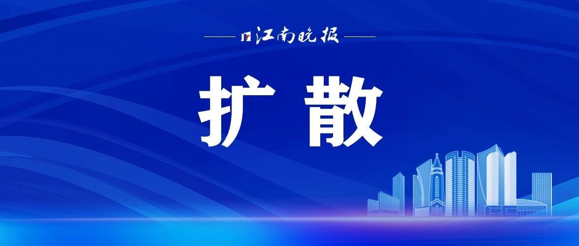200亿元！京东官宣加大商品补贴