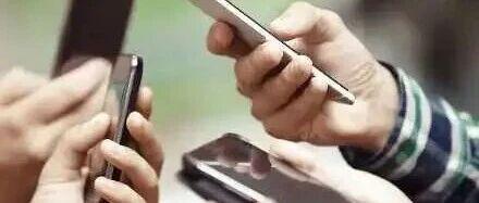 手机厂商或将集中涨价