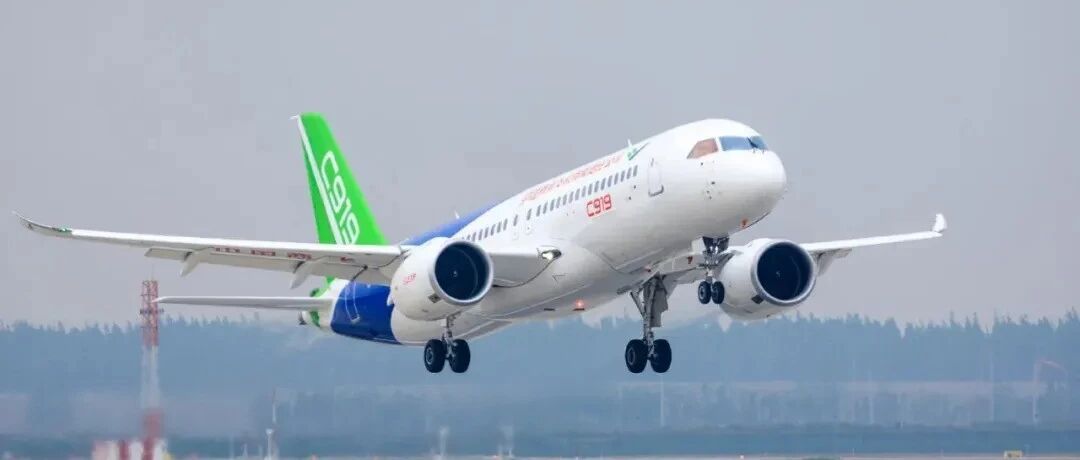 国产大飞机C919新航季将飞新航点