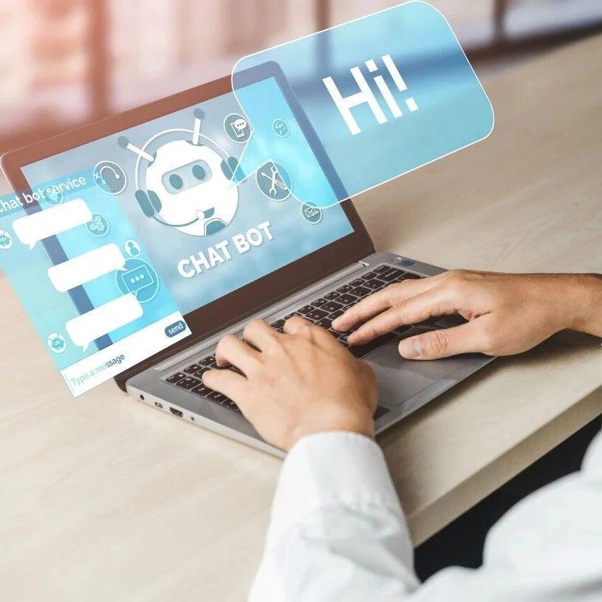 新质策源导刊丨对话AI助手：探讨人类与AI智能体共处的关键