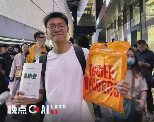 “AI 游戏大部分没分发价值，关键是要和朋友一起玩”