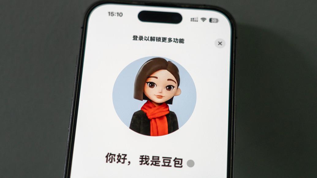 豆包手机助手回应“安全漏洞”:未收到漏洞详细报告,也未接到相关监管部门的通报