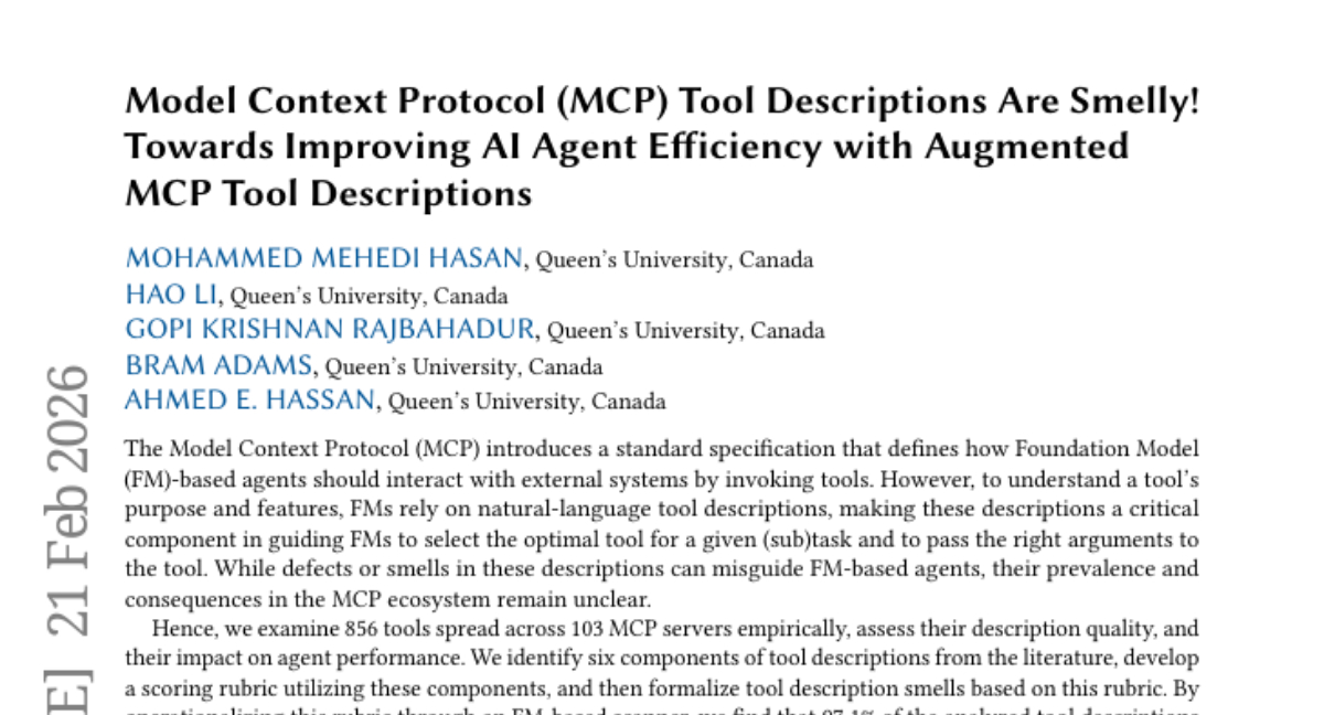 女王大学开创性研究:AI智能助手的工具说明书竟然99%都有问题!