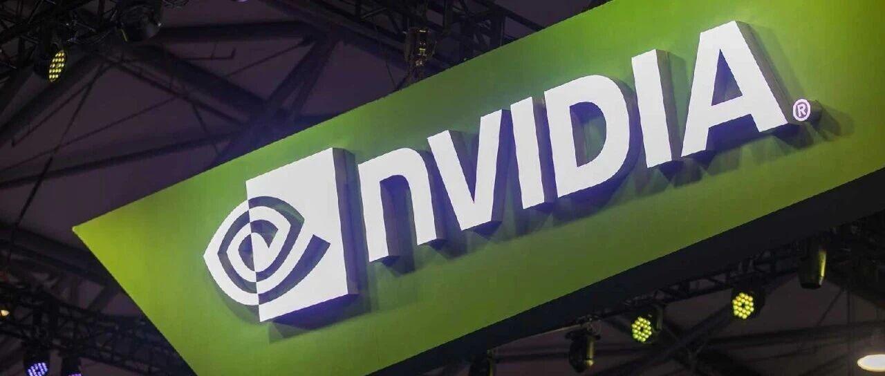 英伟达股价盘中一度跌超5%