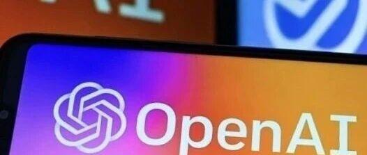 OpenAI获得1100亿美元融资