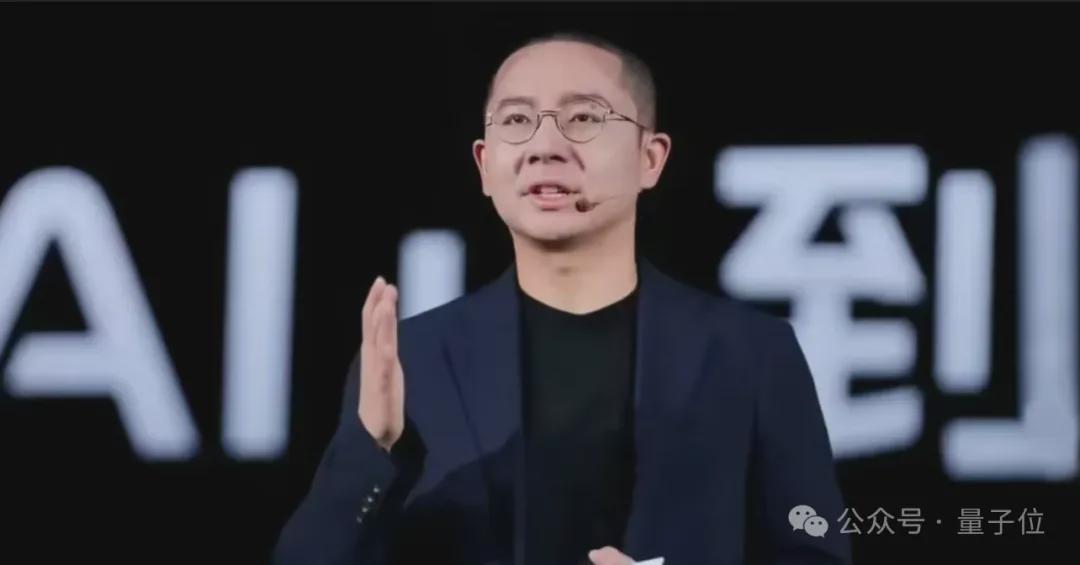 阶跃星辰杀入季后赛，强势跻身AI“新六小虎”第一梯队