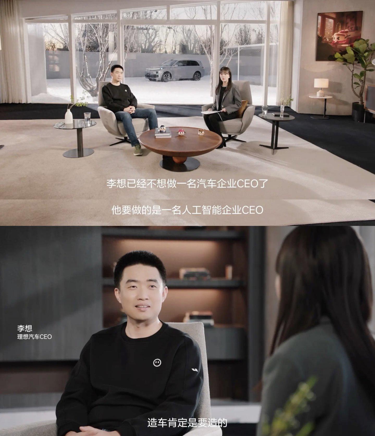 阶跃+千里模式，“蔚理小小”该有危机感了