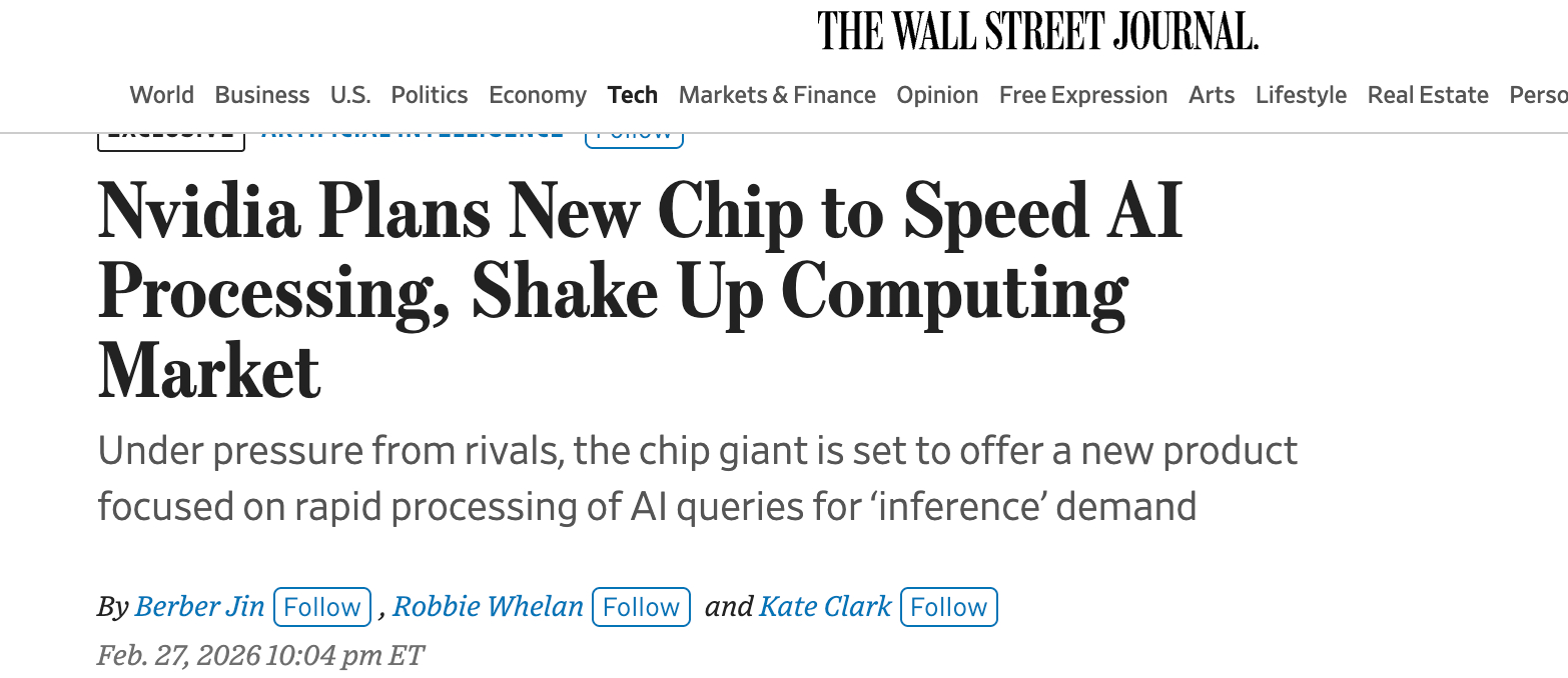 英伟达被曝将推出新芯片以优化人工智能处理速度