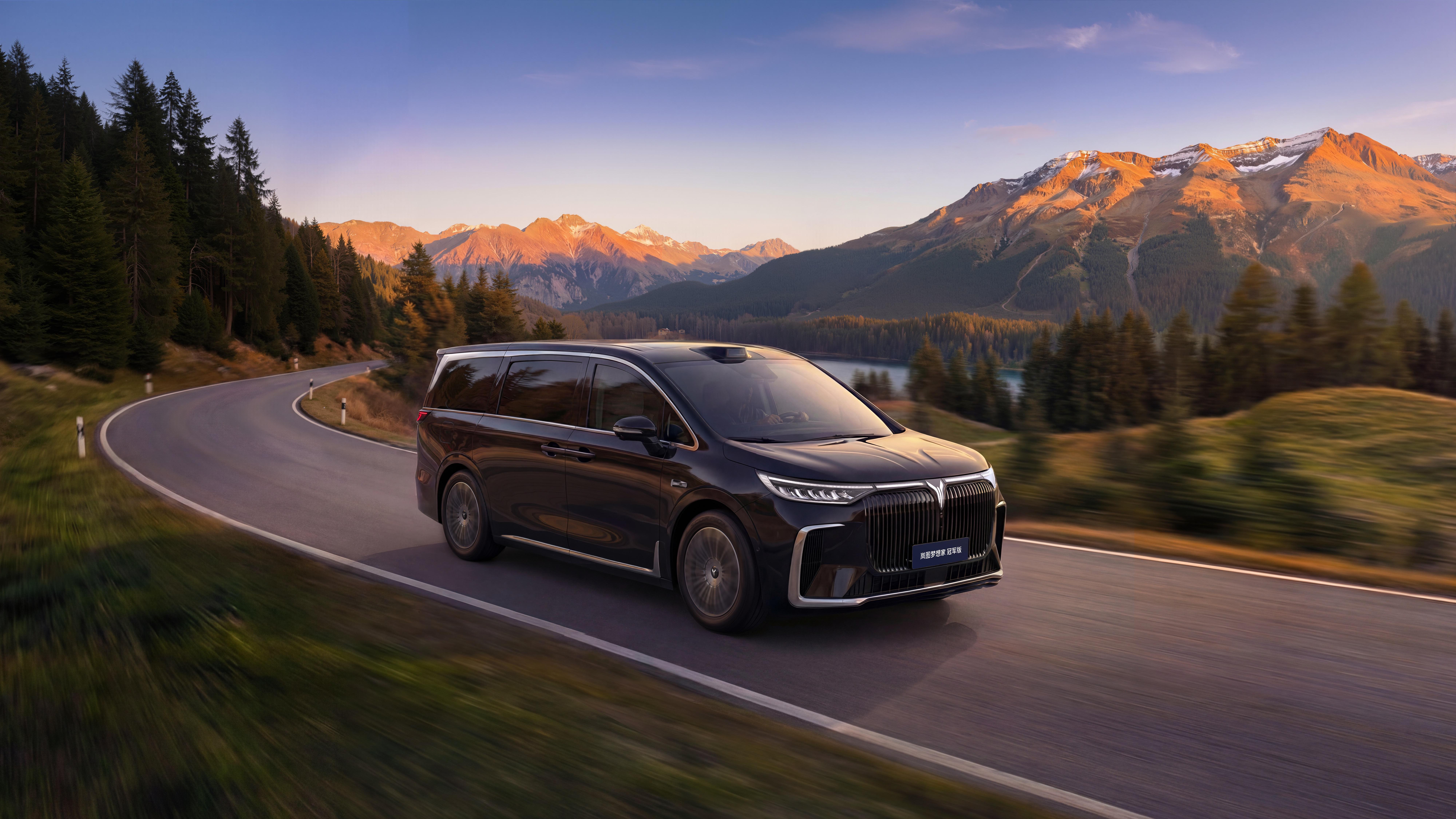 降低准入门槛，岚图梦想家冠军版不到32万元预售