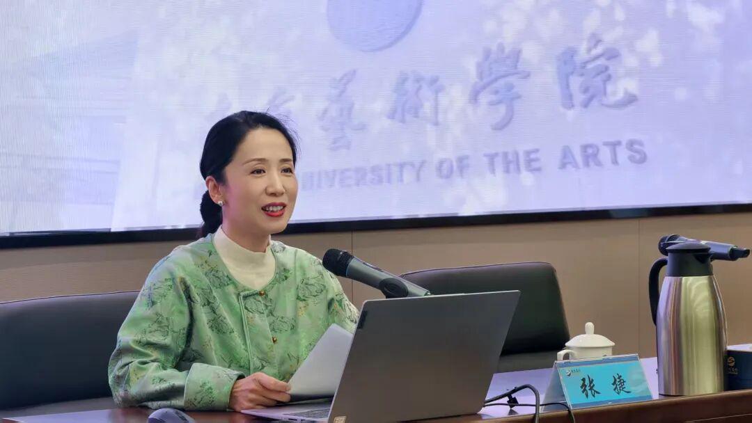 当机器人登上春晚:数字媒介时代,艺术何为?——江苏省当代艺术创作研究会新春学术研讨会侧记之二