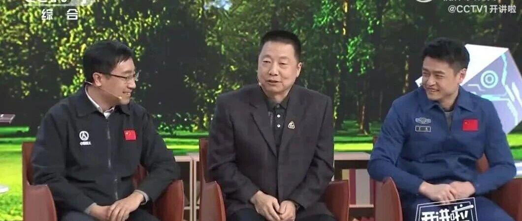 《开讲啦》带你回顾中国载人航天工程首次应急发射任务