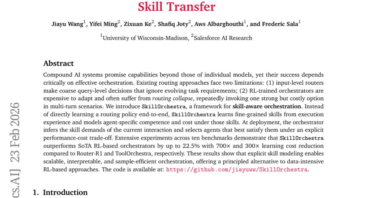 威斯康星大学和Salesforce联合推出技能编排框架