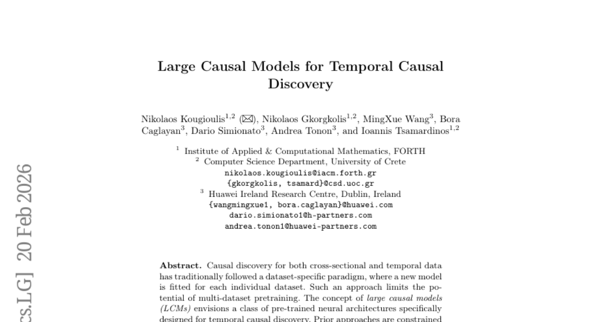 大型因果模型:让时间序列中的因果关系发现变得像问AI一样简单