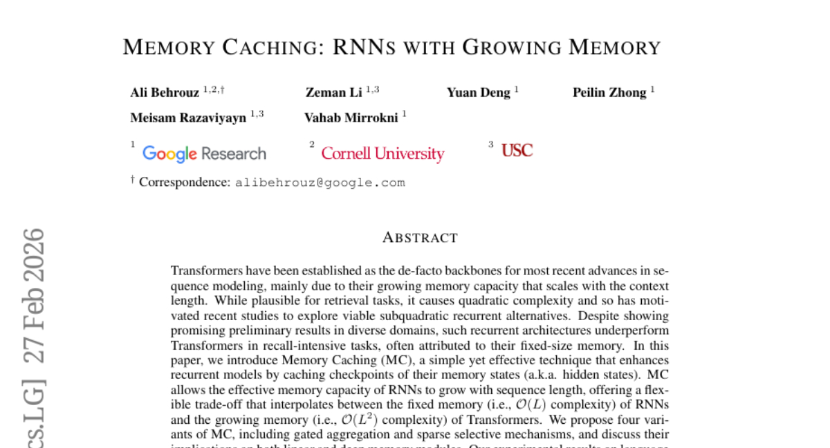Google团队的记忆缓存技术:让RNN记忆力像人脑一样可以无限扩展