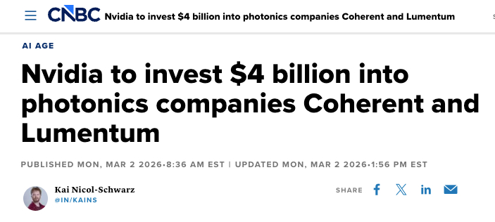 英伟达豪掷40亿美元投资光子技术公司，发力AI基建