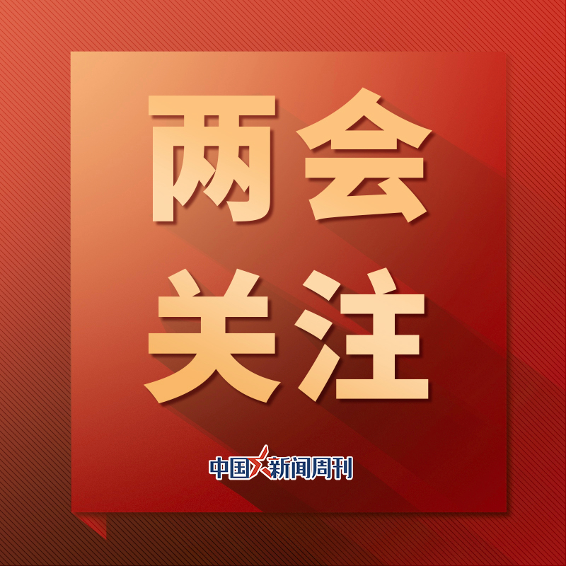 雷军建议,驾考增加智驾内容