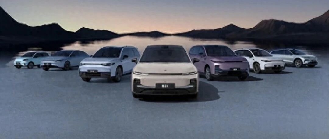 又一车企悬赏500万元！