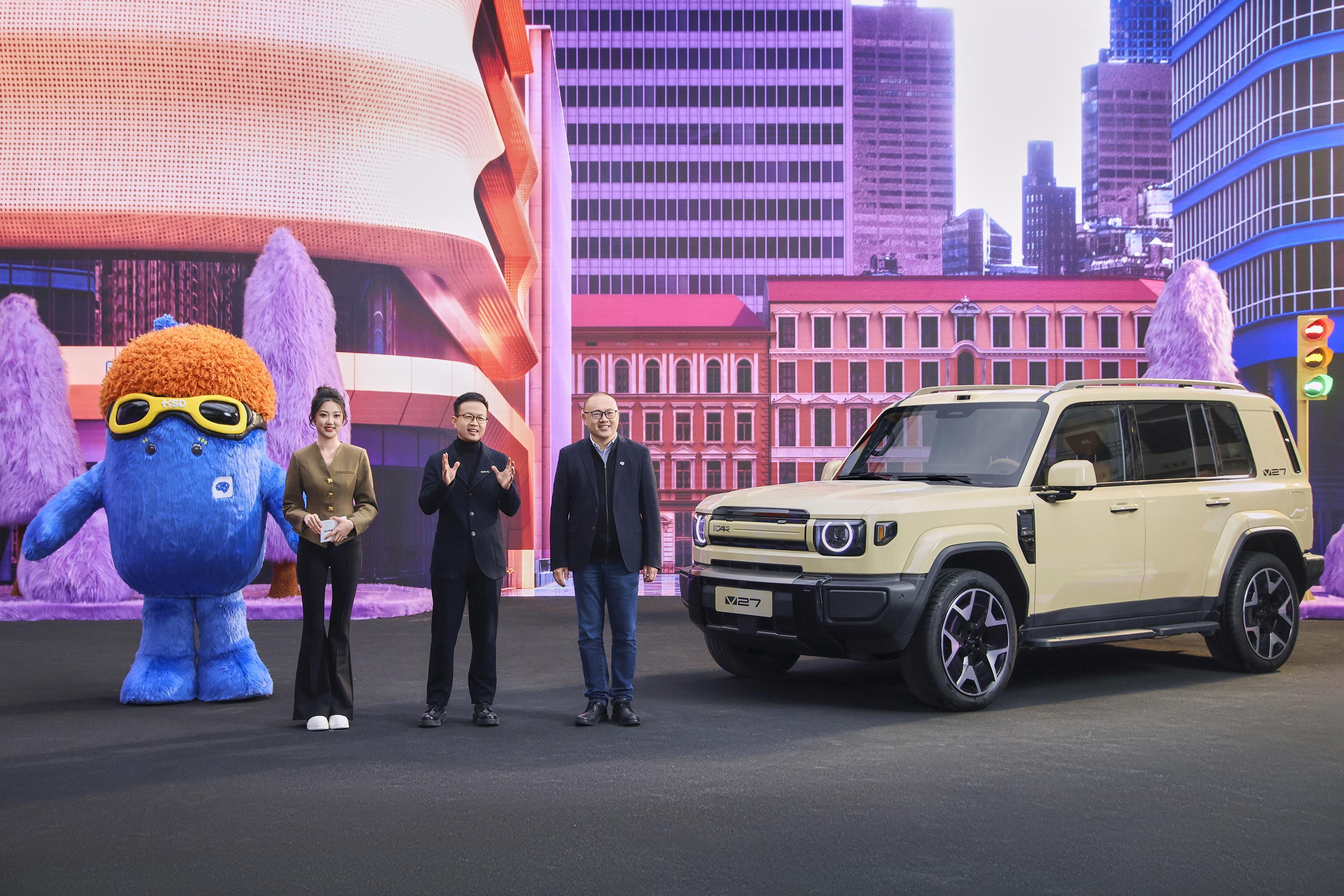 首搭硬派SUV iCAR V27!地平线HSD智驾生态再落一子