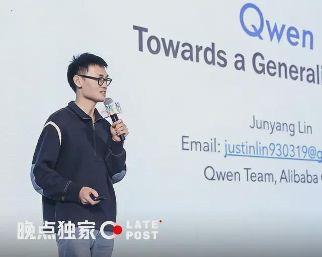 晚点独家丨林俊旸提出离职，Qwen 多位负责人离开，团队或将分拆
