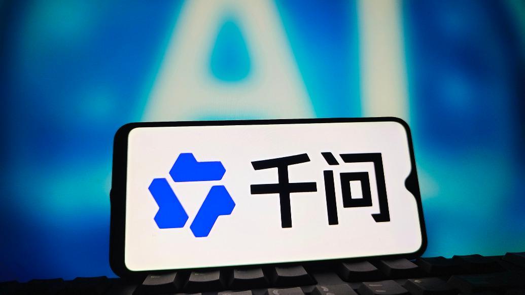 90后阿里千问技术负责人林俊旸发文宣布卸任,此前刚开源4款小尺寸模型