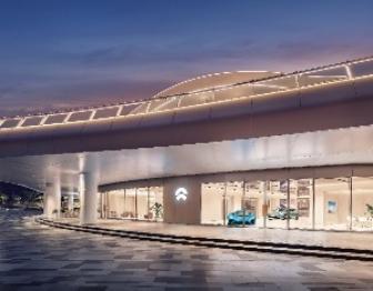 蔚来ET9获得2026年iF设计奖