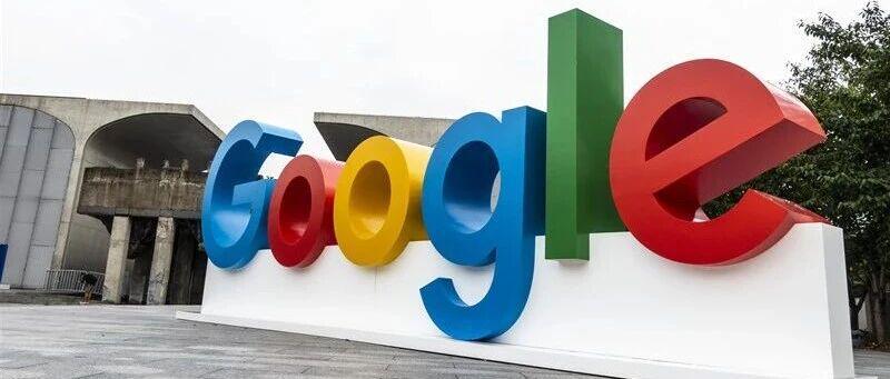 谷歌DeepMind向千问团队抛橄榄枝