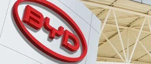 比亚迪王传福：第二代刀片电池9分钟“充饱”