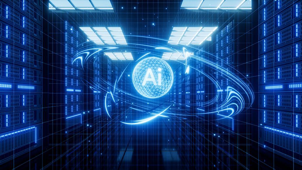 工信部部长李乐成：全力推进新一代人工智能产品的攻关和迭代更新