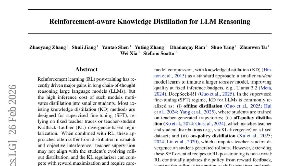 AWS让AI老师和学生配对高效：新型知识蒸馏法提升小模型推理能力