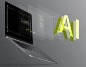 工业和信息化部李乐成部长：2025年我国人工智能核心产业规模超过1.2万亿元