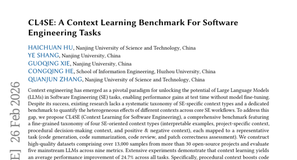 南京理工大学团队突破：让AI更懂程序员心思的神奇方法